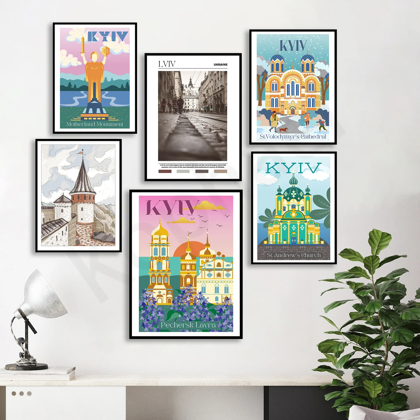 Kiev, Ukraine. City Travel Architecture Scenery. Home Wall Decor Art Poster