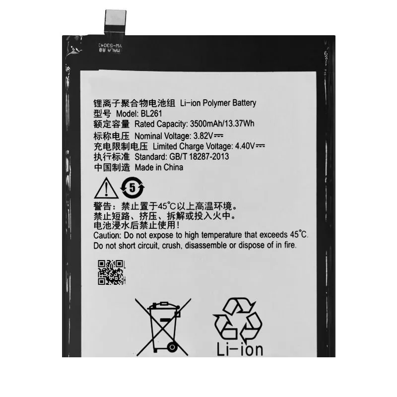 3500mAh BL261 Replacement Battery For Lenovo Vibe K5 Note Lemon A7020a40 A7020a48 K52t38 K52e78 BL 261 Mobile Phone Batteries