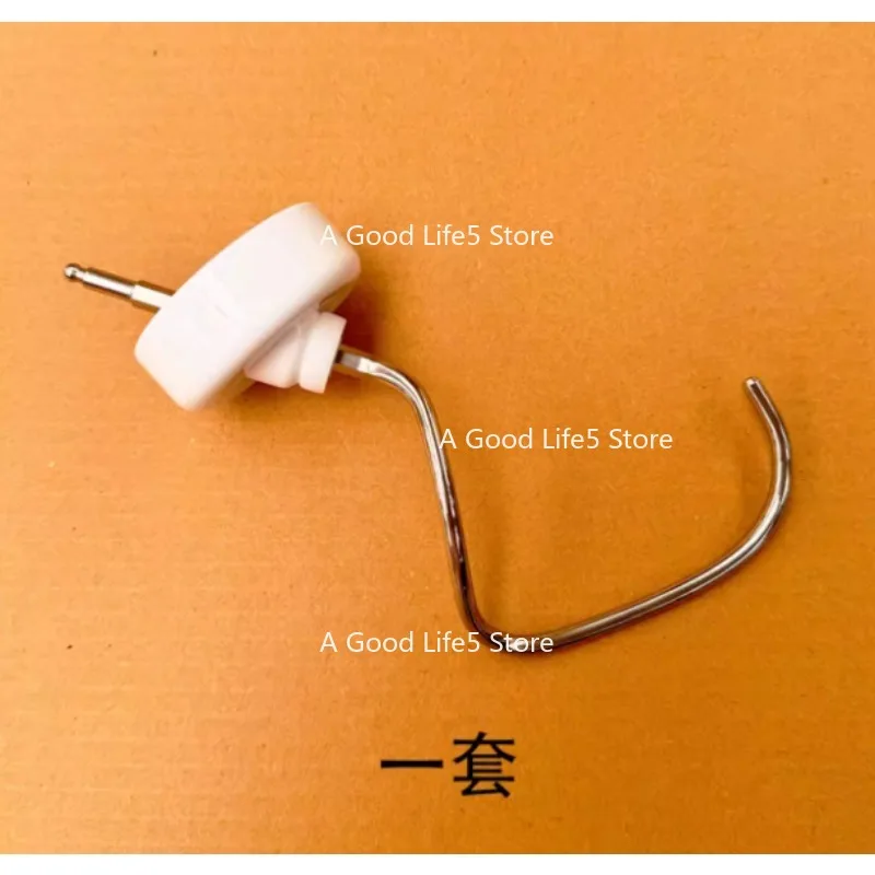 

Аксессуары для миксеров: крюки и штанги для миксеров Chef, миксеров для выпечки, настольных тестомесов.