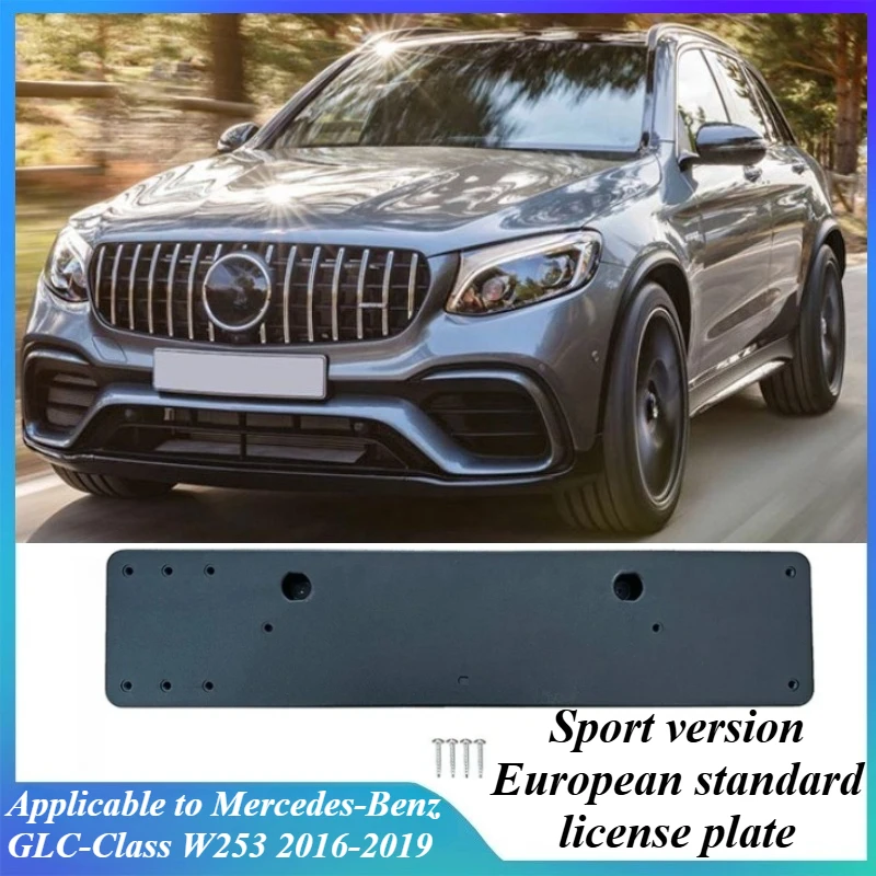 

For Mercedes GLC W253 2016-2019 A2538802100/3700 European License Plate Bracket AMG Style Rear Bumper Frame Exterior Accessories