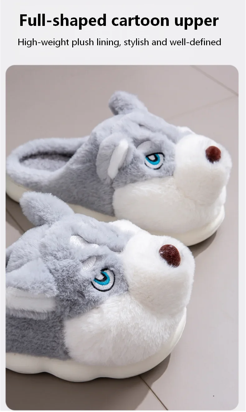 ZUOFU Niedliche Husky-Hund-Plüsch-Hausschuhe Herbst Winter Weiche Flauschige Rutschfeste Komfort-Hausschuhe EU 36-51 – Detail 2
