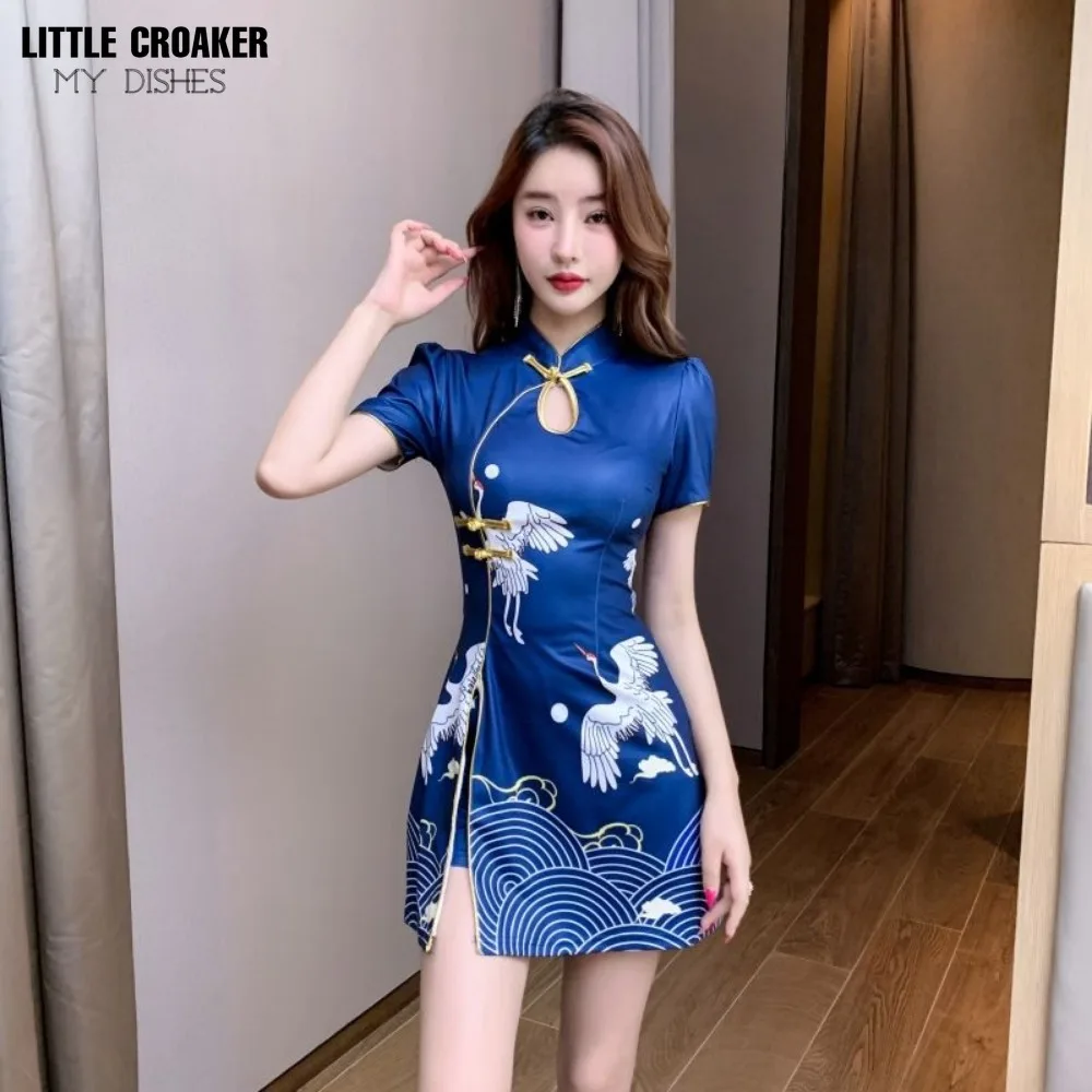 Women Chinese Style Retro Improved Temperament Printing Cheongsam Modern Dress Blue Chinese Qipao Dresses for Women