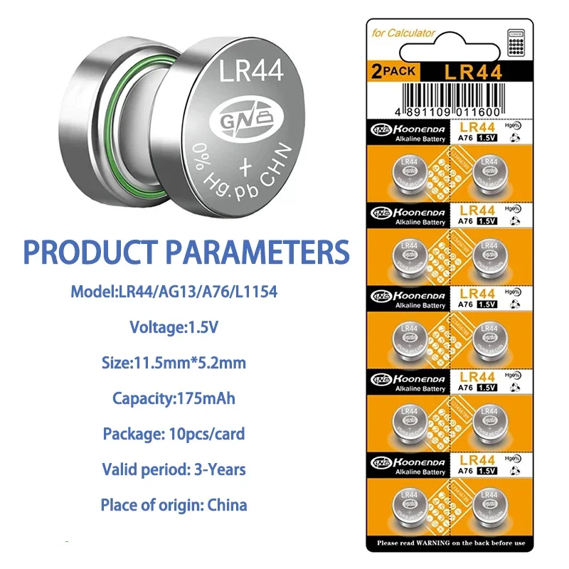 1.5V 175mAh LR44 LR 44 A76 AG13 1.5V Ogniwo guzikowe G13A LR44 LR1154 SR1154 357A SR44 SR44SW SR44W GP76 Bateria do zegarka zabawkowego