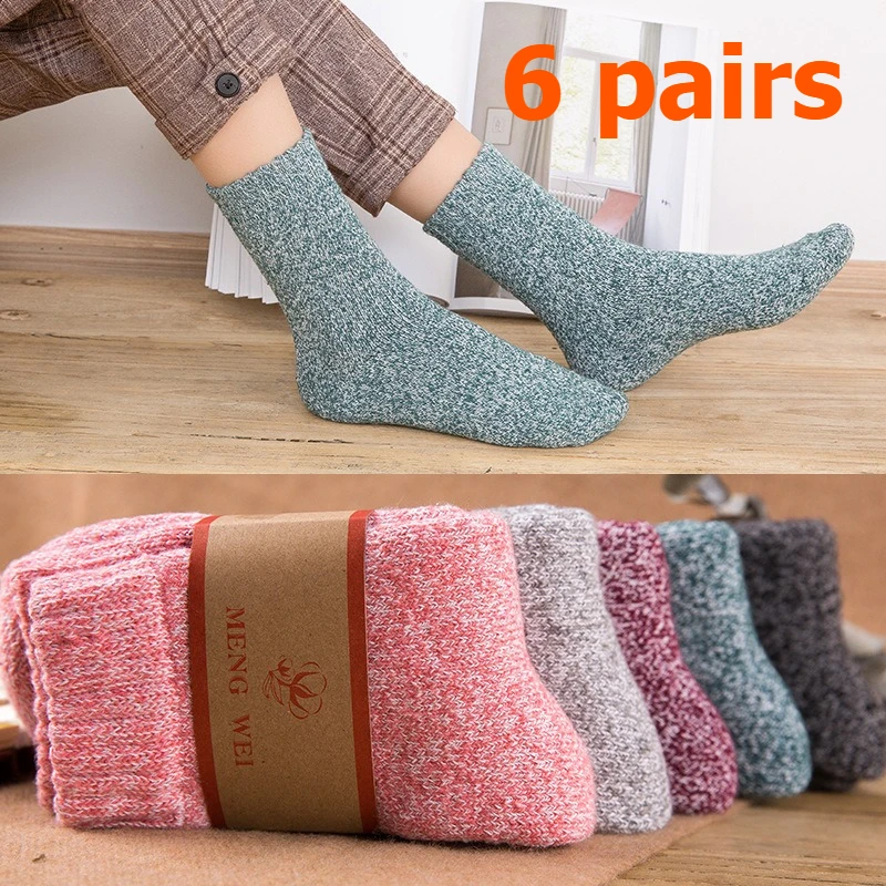 

6 пар женских шерстяных носков средней длины | Супертолстый, крупноклетчатый, теплый, повседневный, можно стирать вручную