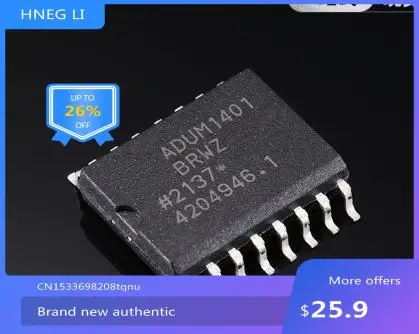 

Новый IC новый % ADUM1401BRWZ-RL