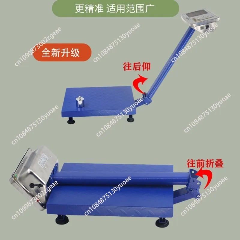 150Kg electronic  high-precision precision  folding electronic table scale household cross-border electronic scale