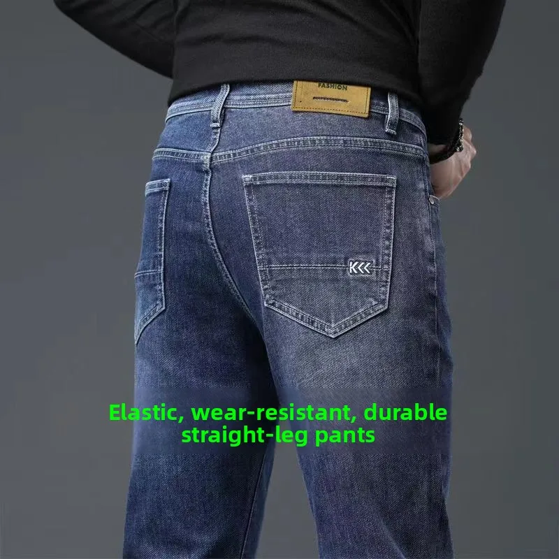 

Мужские прямые джинсы на подкладке Fce, повседневные облегающие модные всесезонные хлопковые эластичные джинсовые брюки с высокой талией