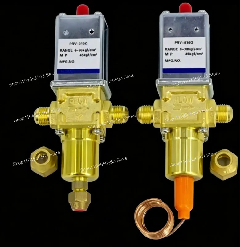 

PRV-01G Ice Machine Water Pressure Regulating Valve, Condenser Pressure Regulating Valve for Water-Cooled Ice Maker