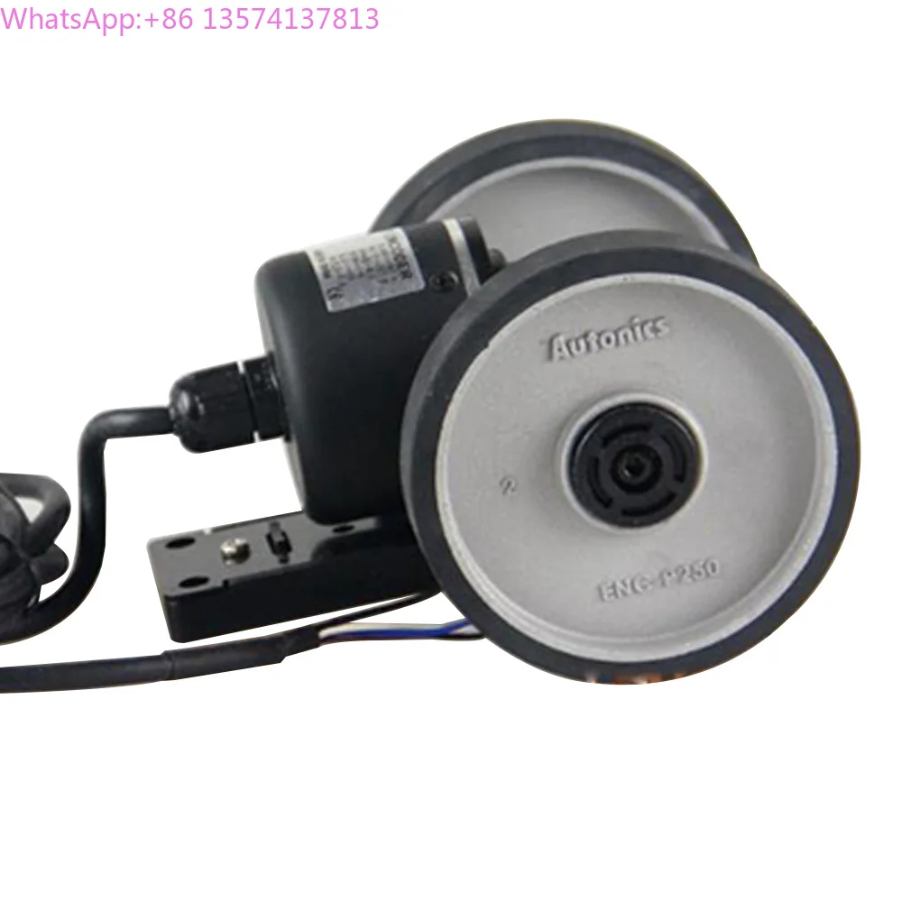 250Mm Wheel Increme…