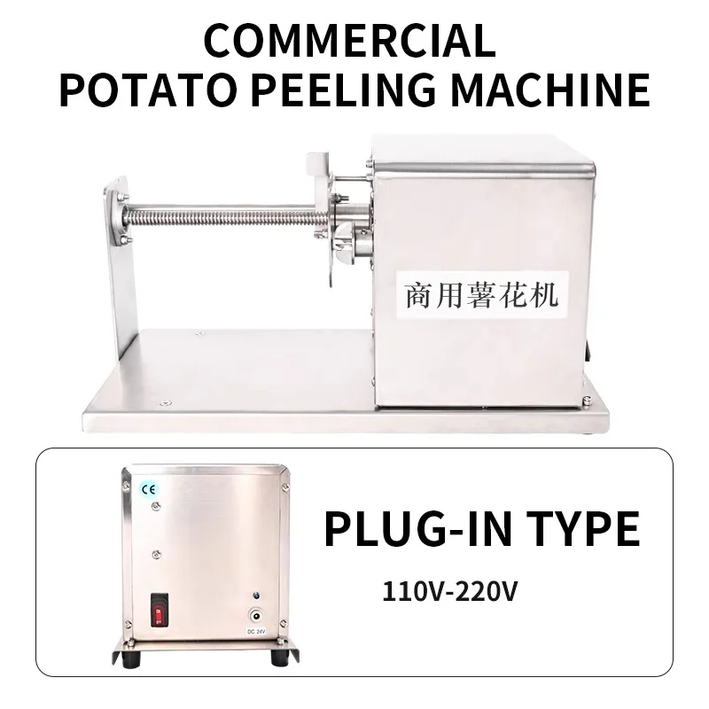 

Potato Flower Machine Fruit Vegetable Slicer Rotary Slice Potato Machine Rotary Cutting Maker Tornado French Fries Machine