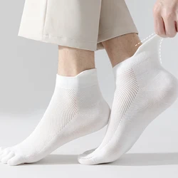 Five Finger Socks Running Men's Open Toe Socks Elastic Short Solid Cotton Sweat-Absorbing Socks Anti-Slip Invisible Socks