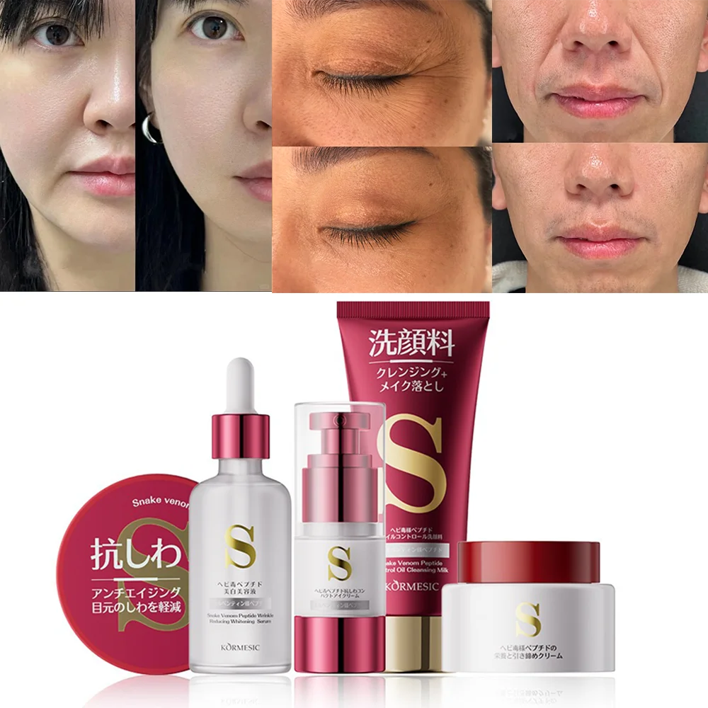 

Набор для ухода за кожей с пептидом, похожий в змеином ядеонах, увлажняющий и уменьшающий тонкие линии, очищающий поры, 5 шт., уменьшает морщины