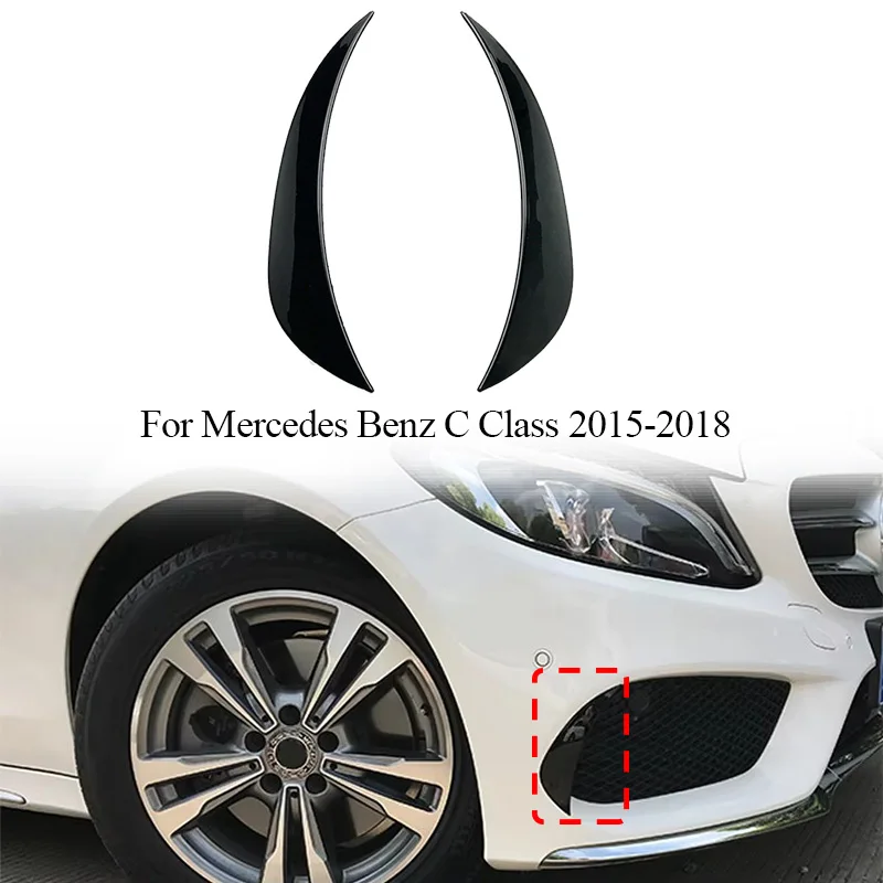 Передний бампер автомобиля, вентиляционное отверстие, противотуманная фара, нож ветра для Mercedes Benz C Class W205 C205 S205 Pre-Facelift AMG-Line 2015-2018, комплекты кузова