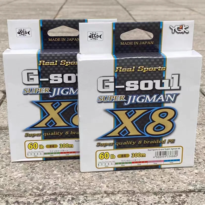 100% Japan Original YGK G-SOUL X8 JIGMAN 200M 300M 8 Braided Multicolour Fishing Line High Stength PE Line Fishing Line