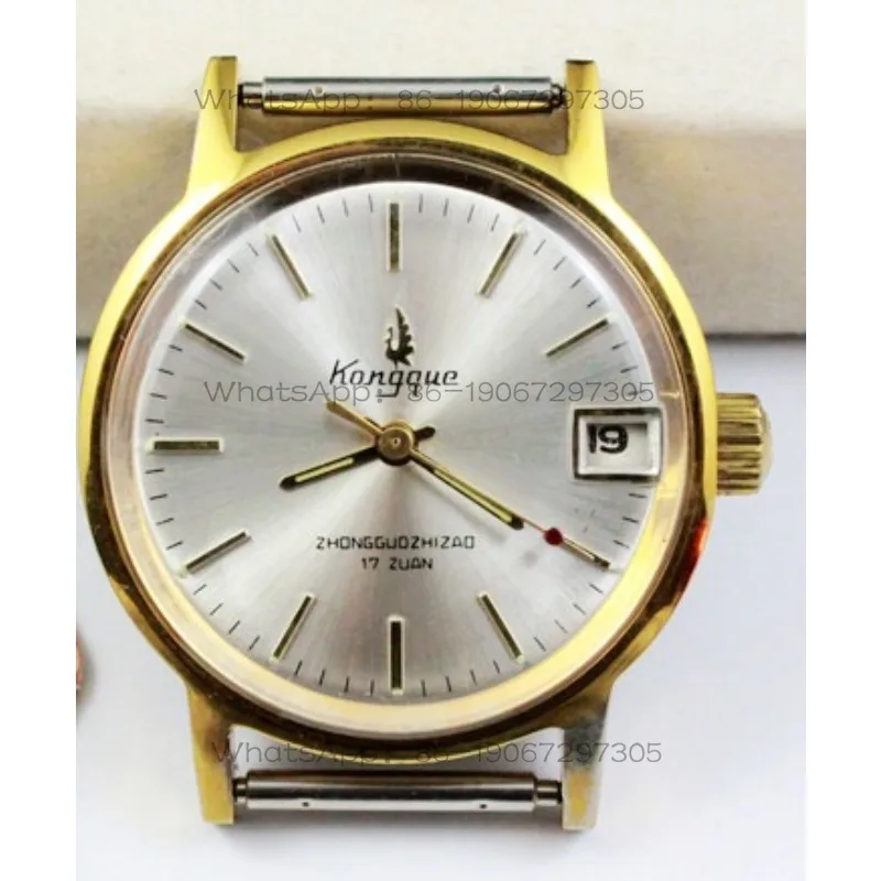 Liaoning Watch Factory, Peacock Brand Single Calendar Mechanical Watch, Diameter 33 Mm, Free Strap.