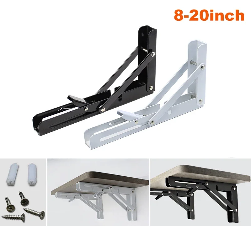 2Pcs/Set Folding Bracket 8-20 Inch Adjustable Wall Mounted Folding Table Shelf Bracket Triangle Heavy Duty Furniture Hardware