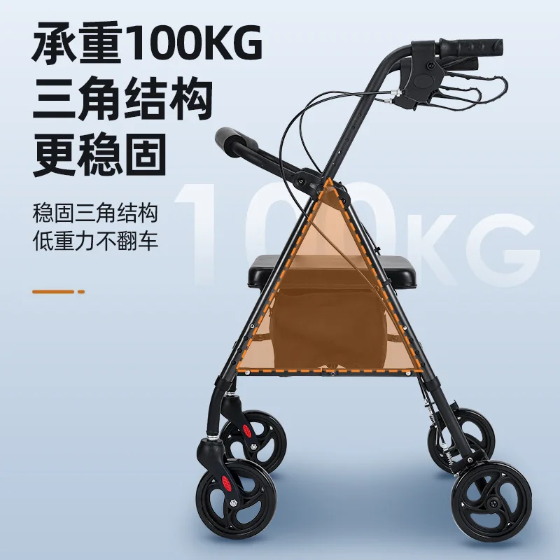 เครื่องช่วยเดิน Spot Booster พร้อมลูกรอกเบรกเดินเครื่องช่วยเดินการค้าต่างประเทศ