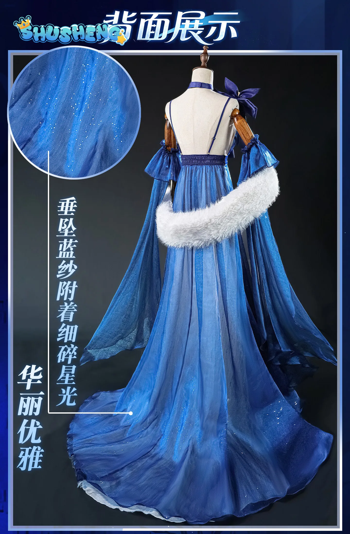 Game Azur Lane Shinano Cosplay Costume Women Elegant Dress Halloween Carnival Party Role Play Uniform Wig Shinano Full Set