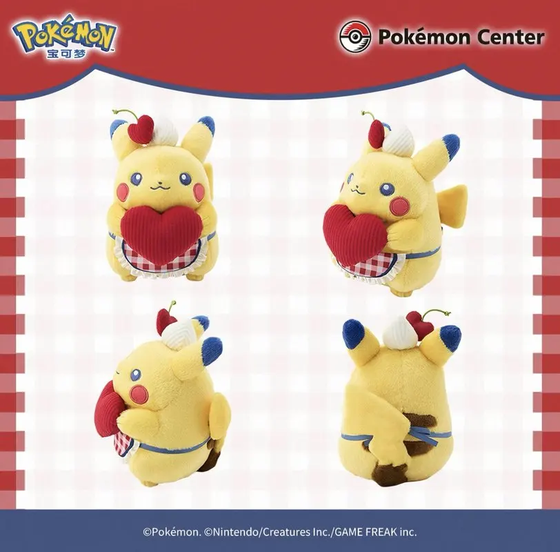 

Pokemon Pikachu Restaurant Series Plush Keychain Cute Storage Bag Apron Tote Bag Kawaii Cartoon Bag Pendant Birthday Gift
