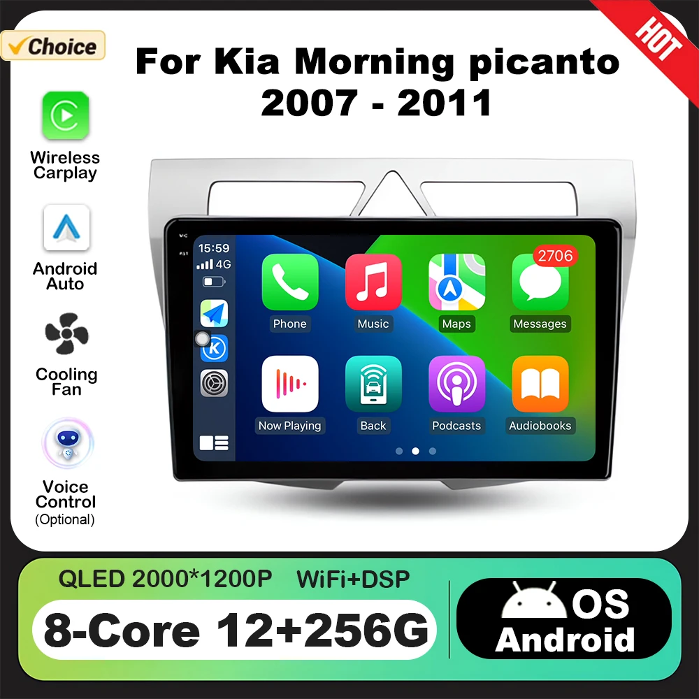 

Android Intelligent System 9 '' For Kia Morning picanto 2007 - 2011 Car Multimedia Radio Player for GPS Stereo Wireless CarPlay