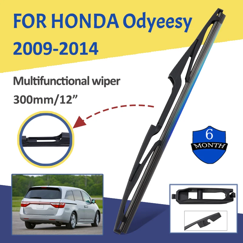 

12" Car Rear Windshield Soft Rubber Wiper HD Quiet Automotive Wiper Car Accessories For Honda Odyeesy 2009-2014