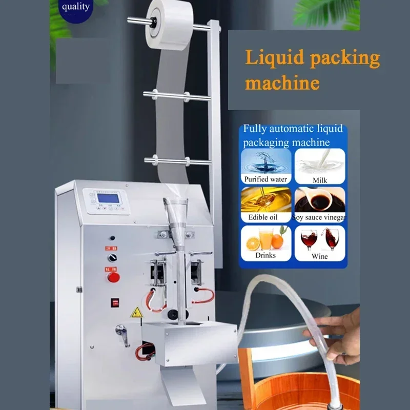 

PBOBP Automatic Liquid Packing Machine For Soy Sauce Milk Seasoning Water Ice Bag Filling Packaging Machine