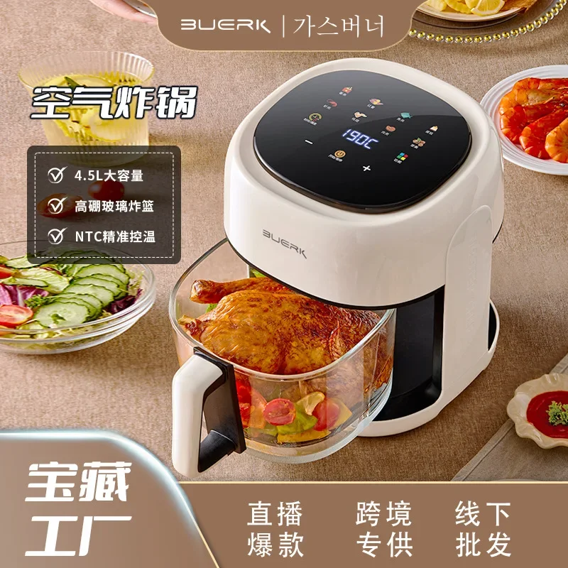 

Large capacity glass visual liner air fryer intelligent multi-functional electric fryer explosive wholesale