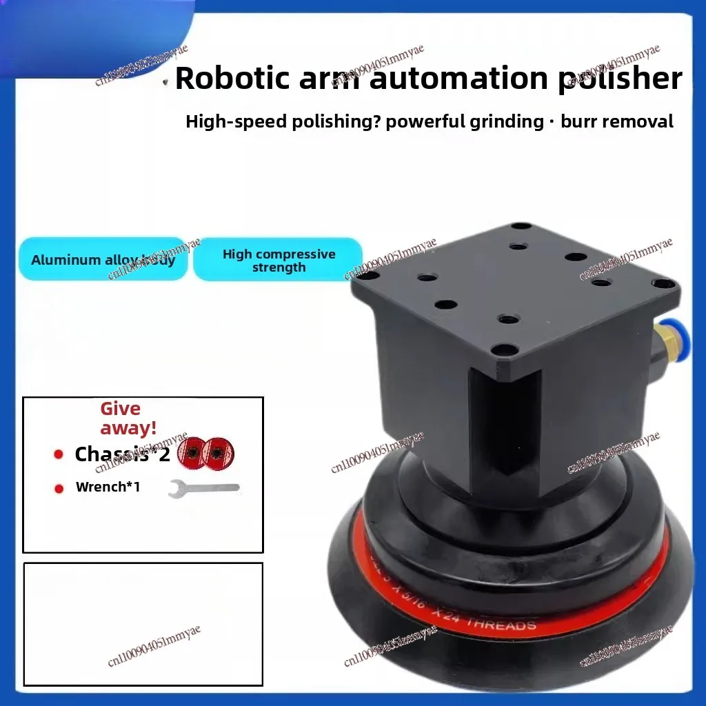 Automatic robotic arm Pneumatic grinder Mechanical special grinder