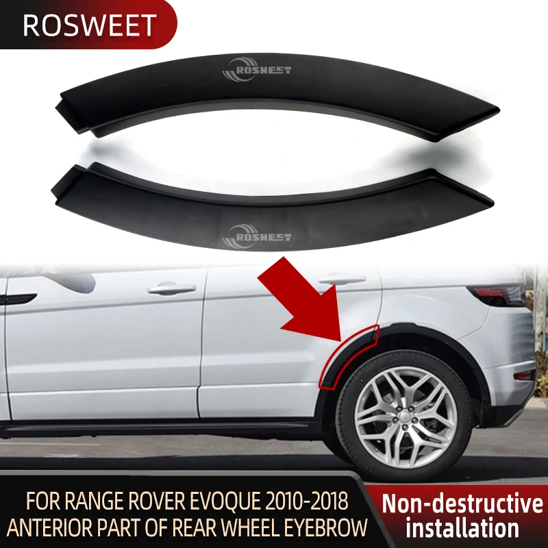 

Для Range Rover Evoque 2010, 2011, 2012, 2013, 2014, 2015, 2016, 2017, 2018, автомобильный брызговик, свод, защита от бровей LR027252, LR027251