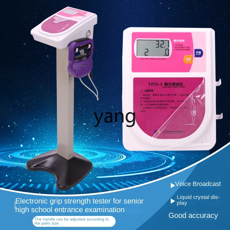 Yjq Grip Tester Electronic Grip Tester with Voice