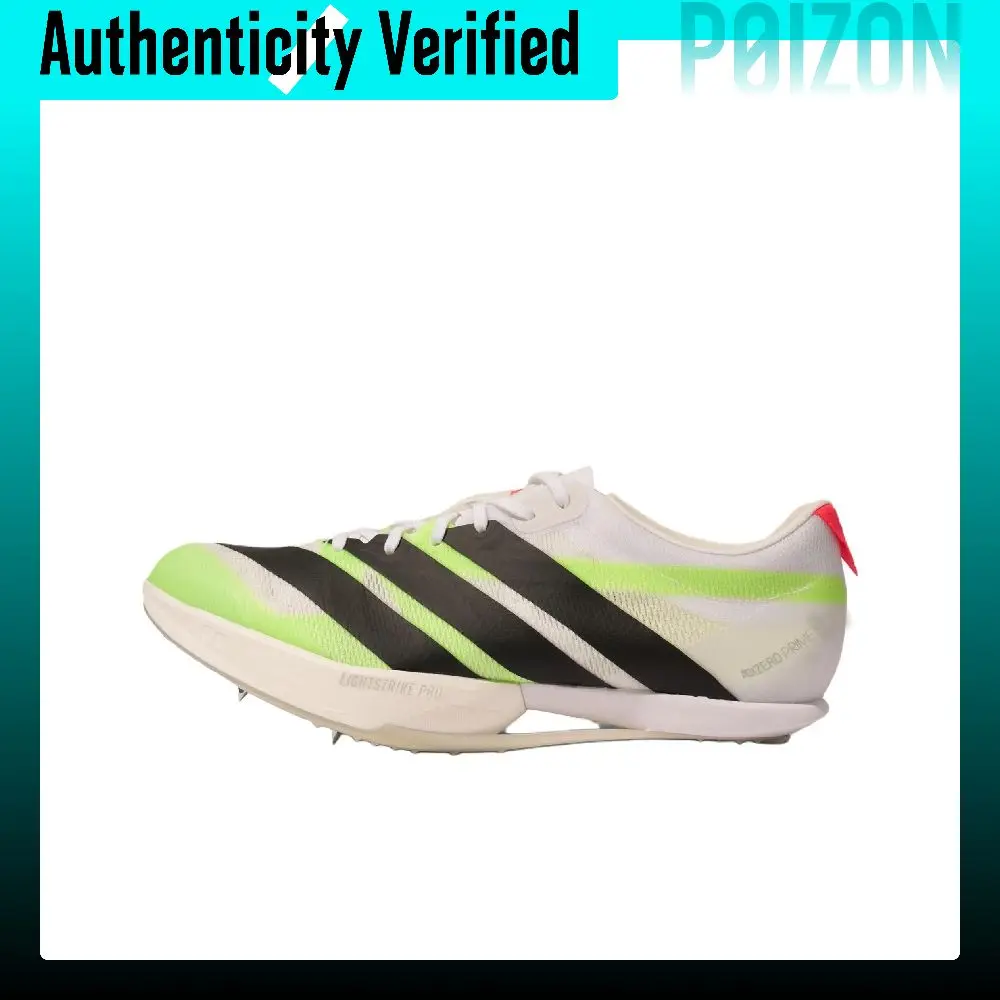 Adidas ADIZERO PRIME SP 4 Running Shoes Unisex Low Top Light Gray JI1213