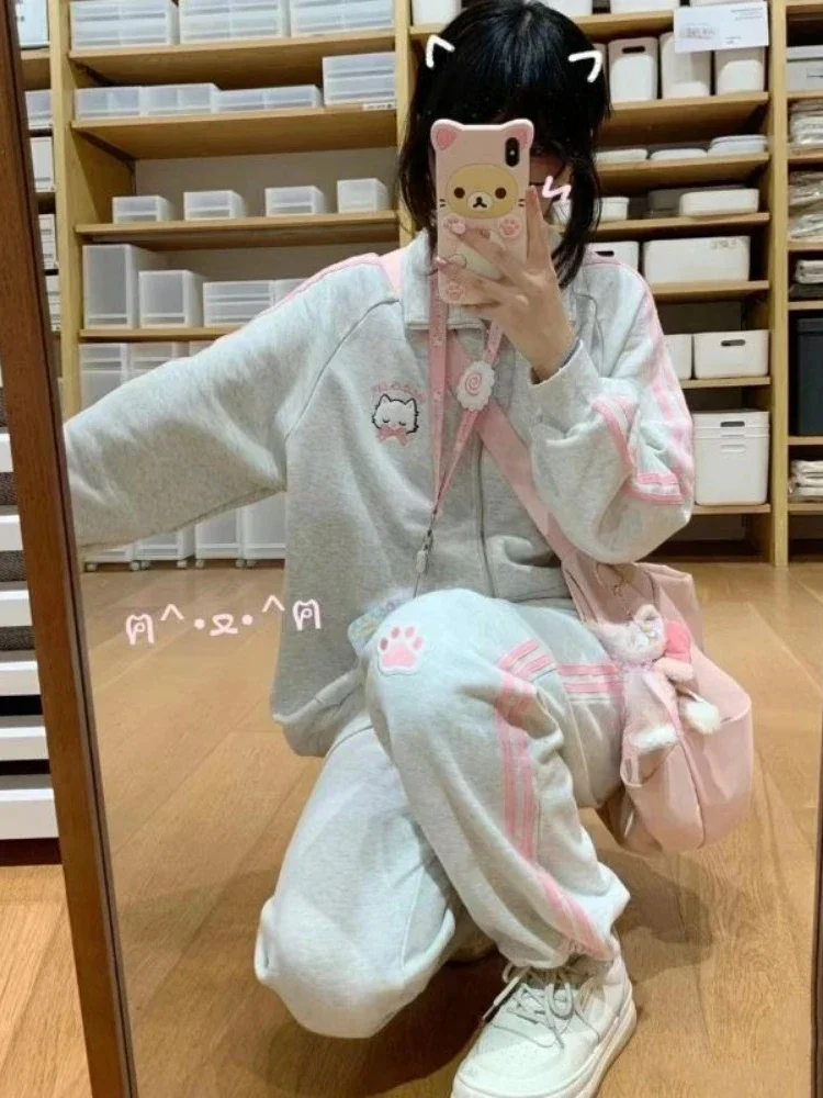 HOUZHOU Harajuku Kawaii Pink Stripes Sweatpants Women Japanese Style Sweet Cute Cat Embroidery Trousers Soft Gril Y2k 2023 Chic