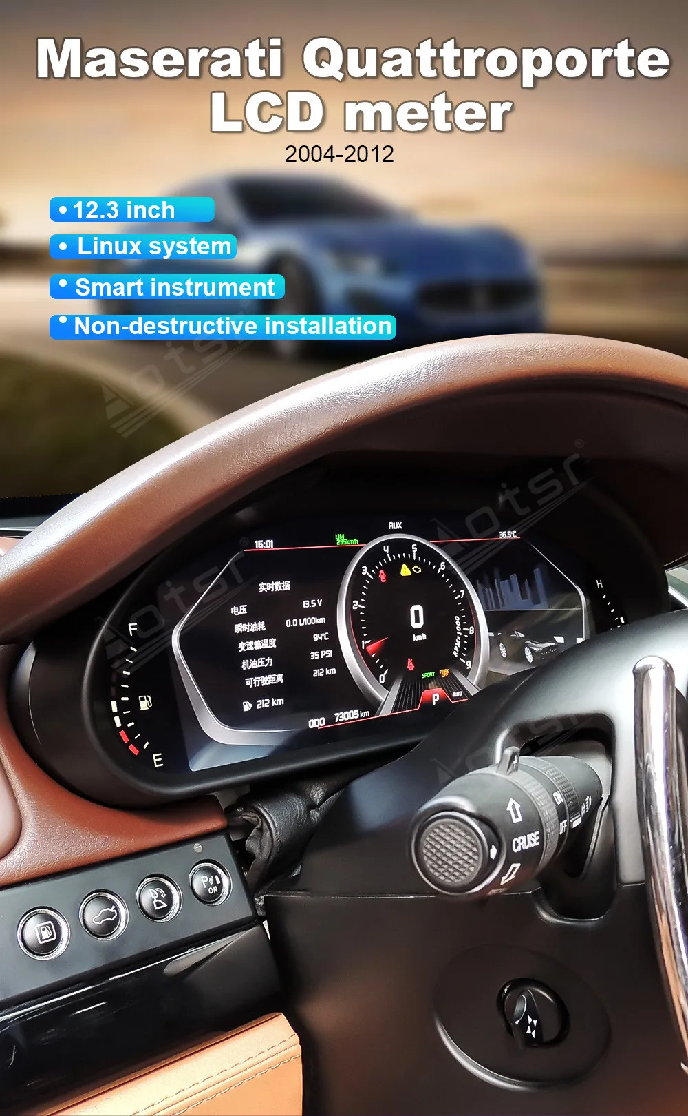 

12.3" Digital Cluster Odometer Screen For Maserati Quattroporte 2004-2012 Virtual Cockpit Speed Meter Car Dashboard Instrument