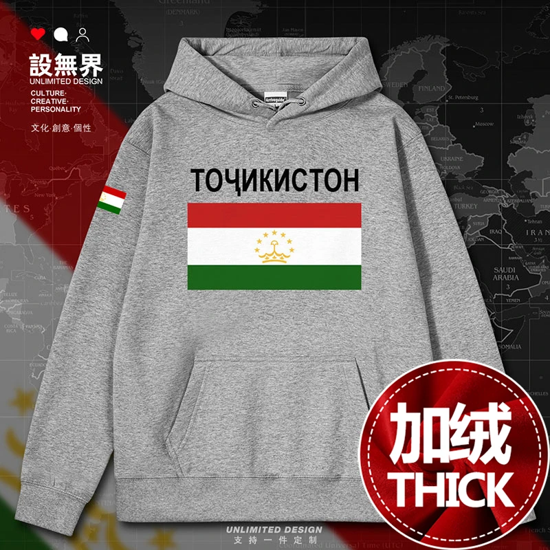 -441-Gray-thick