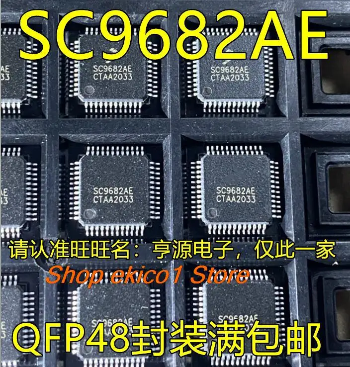 Oryginalne zapasy SC9682AE QFP48