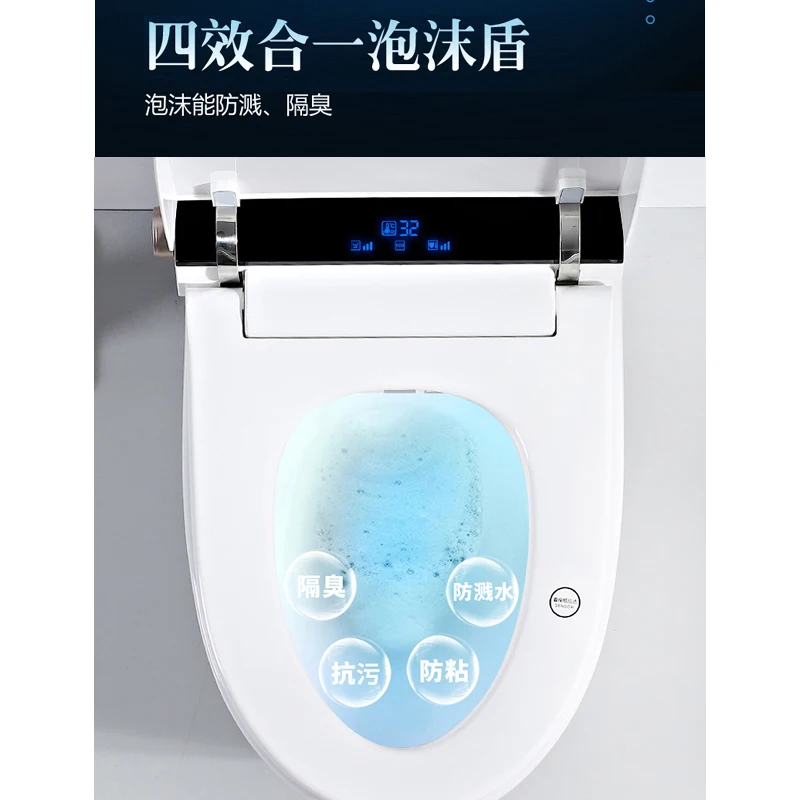 

Weilijing C9 automatic flip smart toilet integrated household electric flushing toilet has no water pressure limit