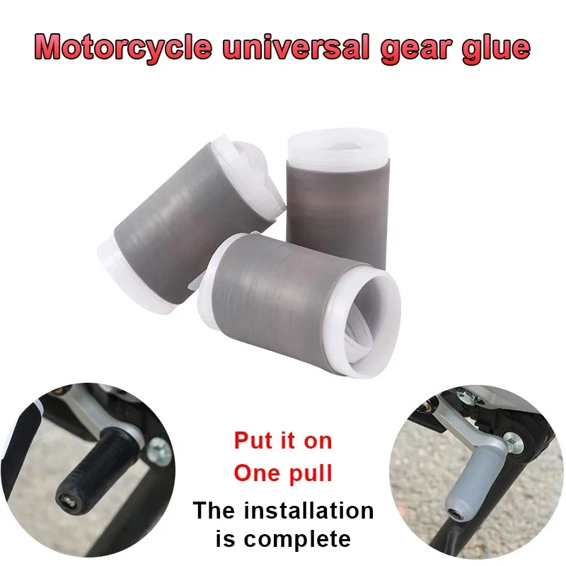 Motorcycle Shift Gear Lever Cover Anti Theft Shoes Silicone Self Shrinking Motorcycle Riding Equipment Protective Cover