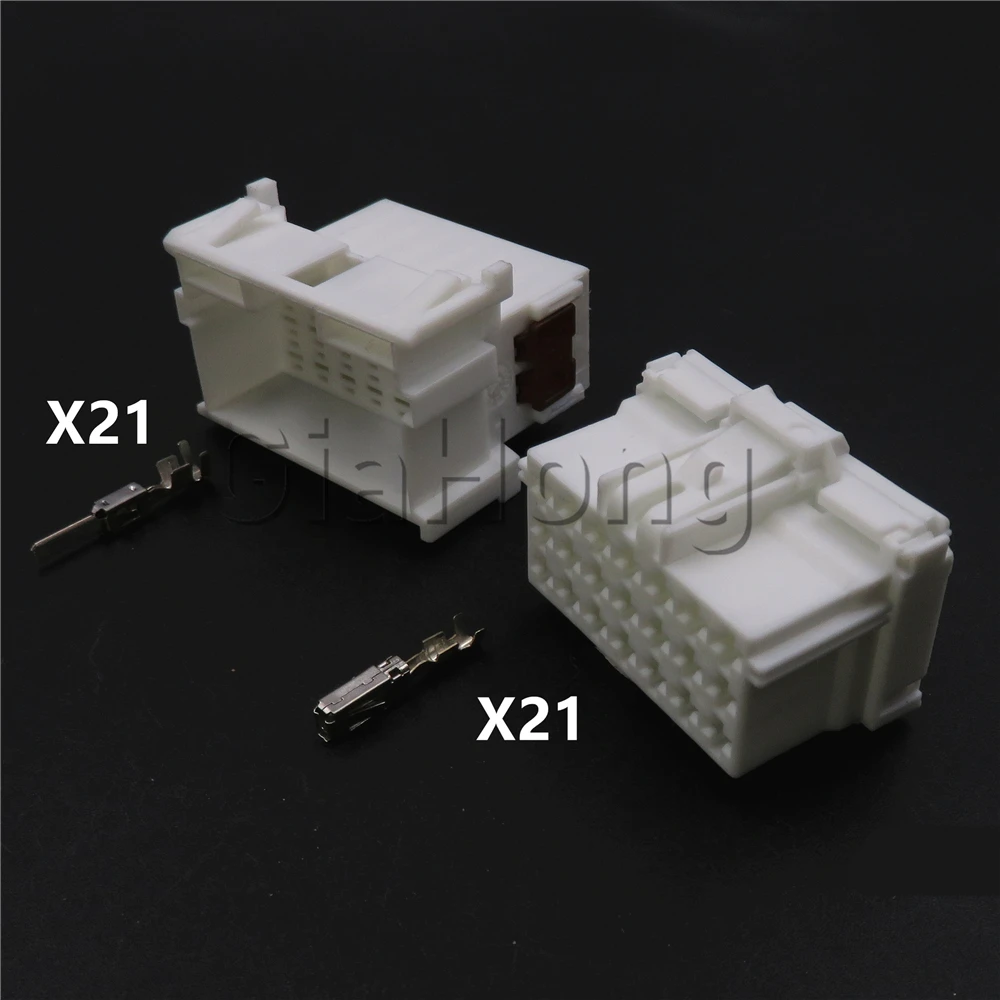 

1 Set 21 Way Starter Auto Accessories 2-967630-1 Automobile Electric Wire Unsealed Socket7-968975-1 White Car Connector 967635-1