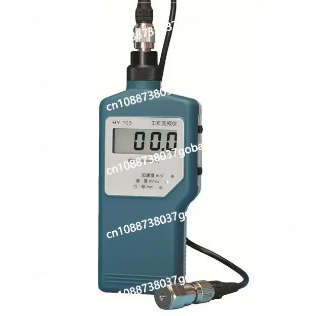 Shanghai Huayang HY-103 Working Vibration Meter Mechanical and Electrical Engineering, Vibration Meter Displacemen