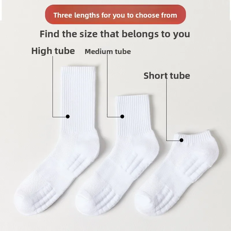 1/3/5 คู่ถุงเท้าผู้ชายผ้าฝ้ายระงับกลิ่นกายฤดูหนาวผ้าเช็ดตัวด้านล่างกํามะหยี่กลางหลอดถุงน่องสีขาวหนากีฬาบาสเกตบอลถุงเท้า