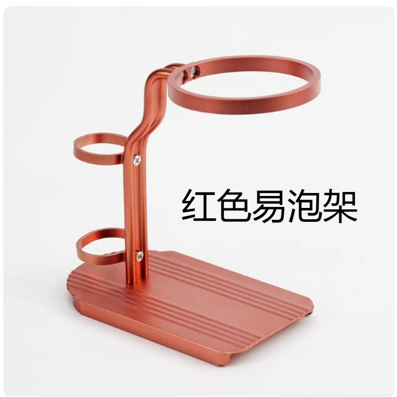 

Suitable for Brewing Tea with Tea and Coffee Filter Cup Holder and Base
