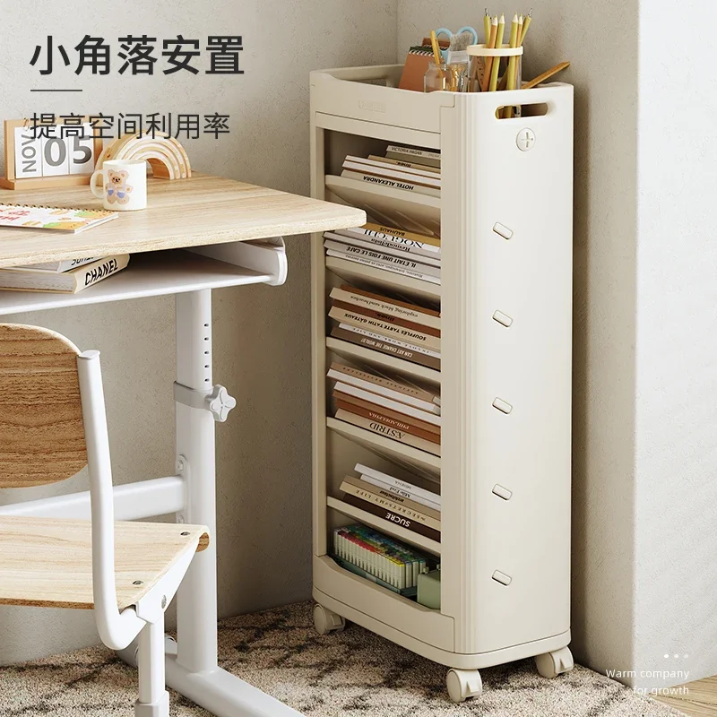 Children's classroom book storage rack, home study seam floor shelf, removable bookshelf by the table