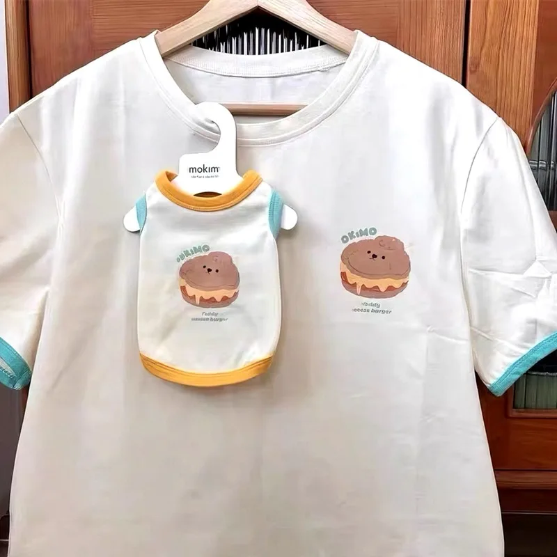 

Cartoon Puppy Breathable Vest Summer Pet Let Off Hair Clothes Bichon Frise Soft Two Legs Clothes Teddy Cute Short Sleeve