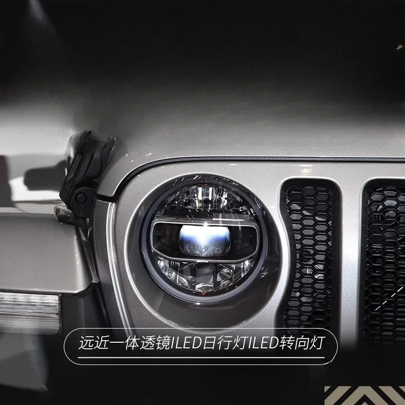 

Подходит для JL Wrangler 18-21: Новая модифицированная фара в сборе с высококачественными дневными ходовыми огнями и LED-линзой