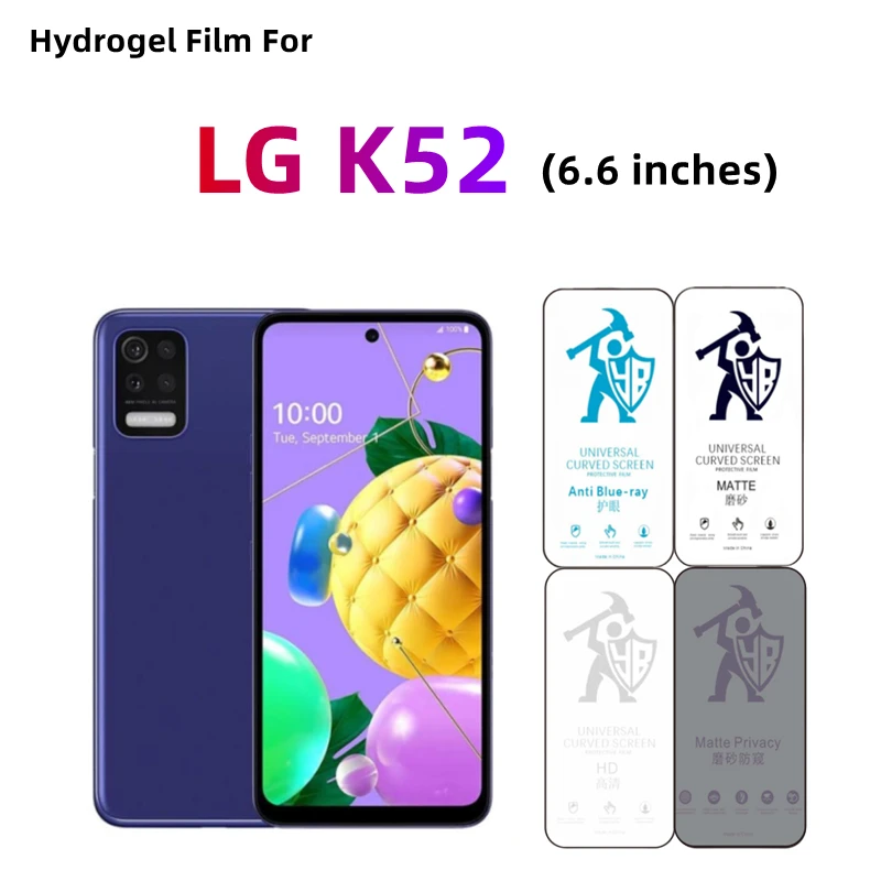 2Pcs Matte Hydrogel… - image