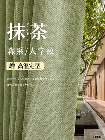 8 best sales randiga gardiner - №5