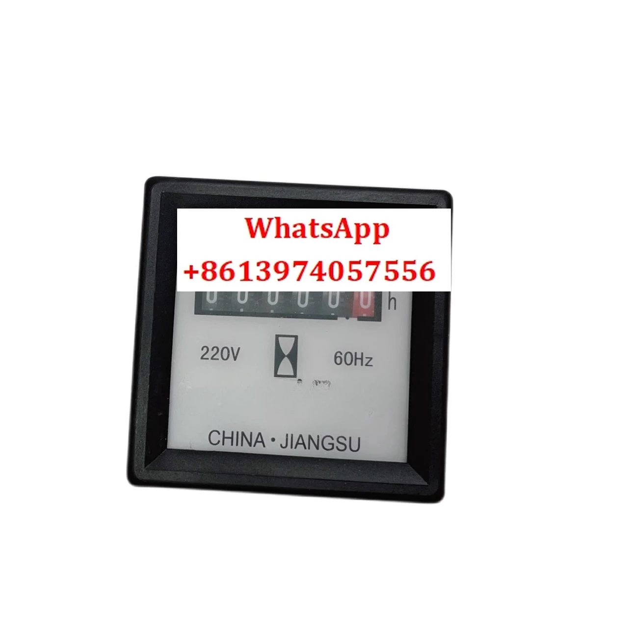 Marine Timer JSQ-5A… - image