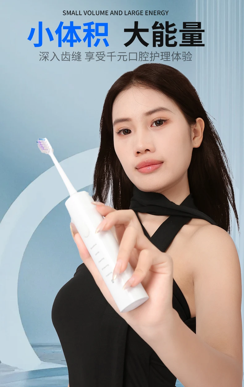 10X Plaque Removal … - image