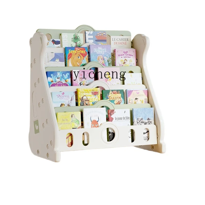 Imagem infantil Book Rack, Armazenamento Jardim de Infância, Brinquedo De Chão, Estante Doméstica, Estante De Bebê