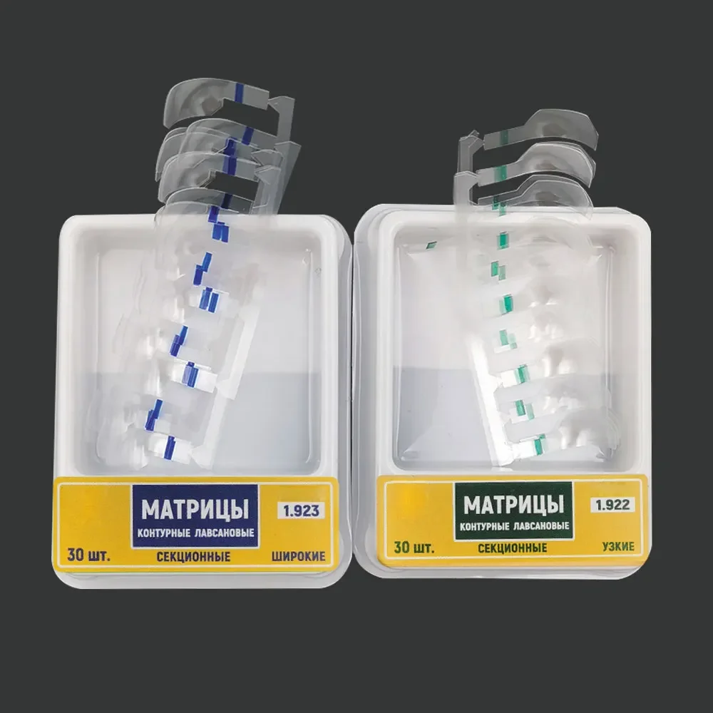 2box Dental Transparent Sectional Contoured Matrices 1.923 Width 7mm Narrow 5mm 1.922 Matrix Russia Matrices Dentist Tools